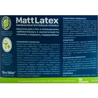 82071586_03-4 82071586_03-4