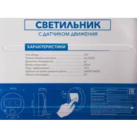 82112762_03-4 82112762_03-4