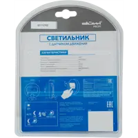 82112762_04-4 82112762_04-4