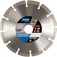 Диск алмазный по бетону и кирпичу Norton 70184603373 сегментный 150x22.2x2.2 мм