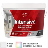 Краска для стен Parade DIY Intensive матовая цвет белый база A 5 л