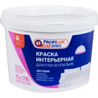 Краска для стен и потолков Profilux для спальни матовая цвет белый 11 кг