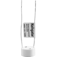 Патрон керамический для электрической лампы GU10