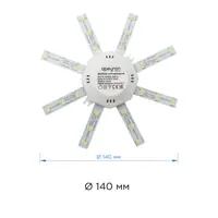 82231994_11-4 82231994_11-4