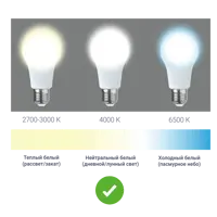 82314007_02-4 82314007_02-4