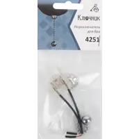 82367672_02-1 82367672_02-1