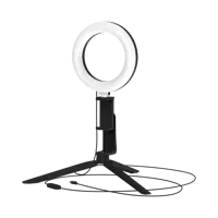 Светильник кольцевой светодиодный Gauss Ring Light Ø16 см с пультом управления