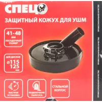 82445477_04 82445477_04