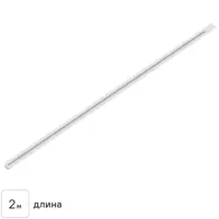 Трековый шинопровод Gauss встраиваемый 2 м цвет белый