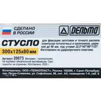 82502312_02 82502312_02