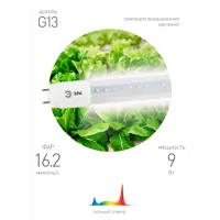 82532735_03-4 82532735_03-4