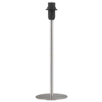 Основание для светильника Inspire "Ceres" 1 лампа E14 35 см цвет хром