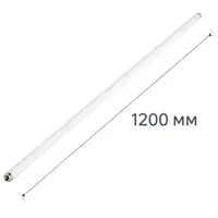 Фитолампа люминесцентная линейная для растений Osram T8 G13 36 Вт розовый свет