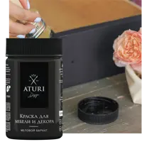 Краска для мебели меловая Aturi Design цвет черный бархат 400 г