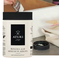 Краска для мебели меловая Aturi Design цвет ванильный мусс 830 г