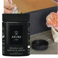 Краска для мебели меловая Aturi Design цвет черный бархат 830 г