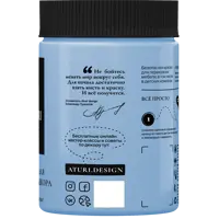 82617126_02-4 82617126_02-4