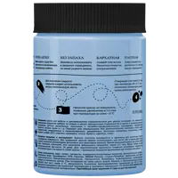 82617126_03-4 82617126_03-4