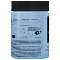 82617126_04-4 82617126_04-4