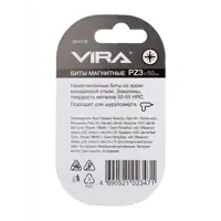 82619657_04 82619657_04