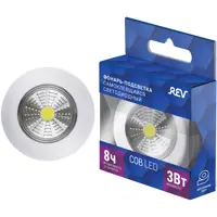 Светодиодный фонарь-подсветка Pushlight 3 Вт на батарейках круг