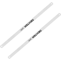 Полотно по металлу Dexter HL-17-1 300 мм, углеродистая сталь, 2 шт.