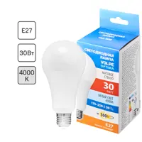 Лампа светодиодная Volpe E27 210-240 В 30 Вт груша матовая 3000 лм нейтральный белый свет