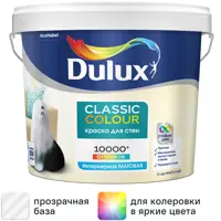 Краска для стен и потолков Dulux Classic Colour матовая прозрачная база BC 4.5 л