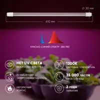 82753237_02-4 82753237_02-4