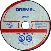 Круг отрезной по металлу и пластику для DSM510 Dremel, 77 мм