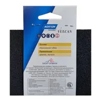 82805853_03 82805853_03