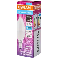 82807742_04-4 82807742_04-4