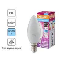 Лампа светодиодная Osram Antibacterial E14 220-240 В 5.5 Вт свеча 470 лм холодный белый свет