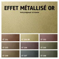 82891084_04-4 82891084_04-4