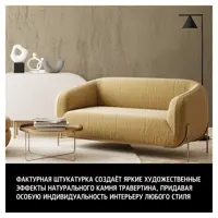 82891089_02-4 82891089_02-4