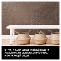 82891089_03-4 82891089_03-4