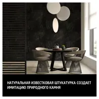 82891089_04-4 82891089_04-4