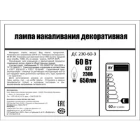 82895027_04-4 82895027_04-4