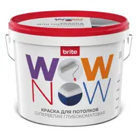 Краска для потолков Wow Now матовая цвет белый база А 9 л