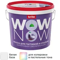 Краска для стен и потолков в гостиной и спальне Wow Now моющаяся матовая цвет белый база А 5 л
