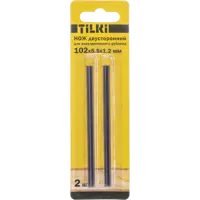 82954033_02 82954033_02