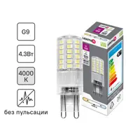 Лампа светодиодная Lexman G9 170-240 В 4.3 Вт прозрачная 600 лм нейтральный белый свет