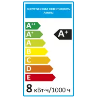 82991698_05-4 82991698_05-4