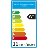 82994426_03-4 82994426_03-4