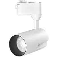 Трековый светильник спот светодиодный Wolta WTL-25W/01W 25 Вт 11 м² цвет белый