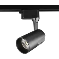 Трековый светильник спот светодиодный Wolta WTL-25W/01B 25 Вт 11 м² цвет черный