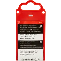 83339007_05 83339007_05