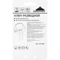 83659893_03 83659893_03