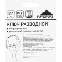 83659894_03 83659894_03