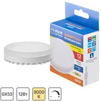 Лампа Volpe GX53 12 Вт 1100 Лм теплый свет